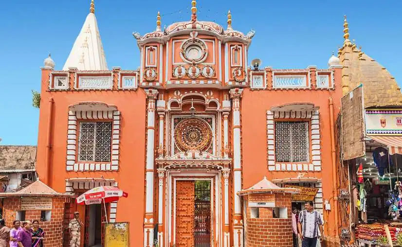 Raghunath Temple, Jammu and Kashmir