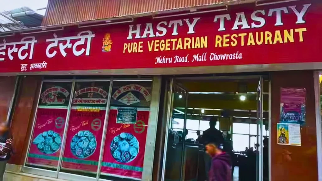 Hasty Pure Veg Restaurant