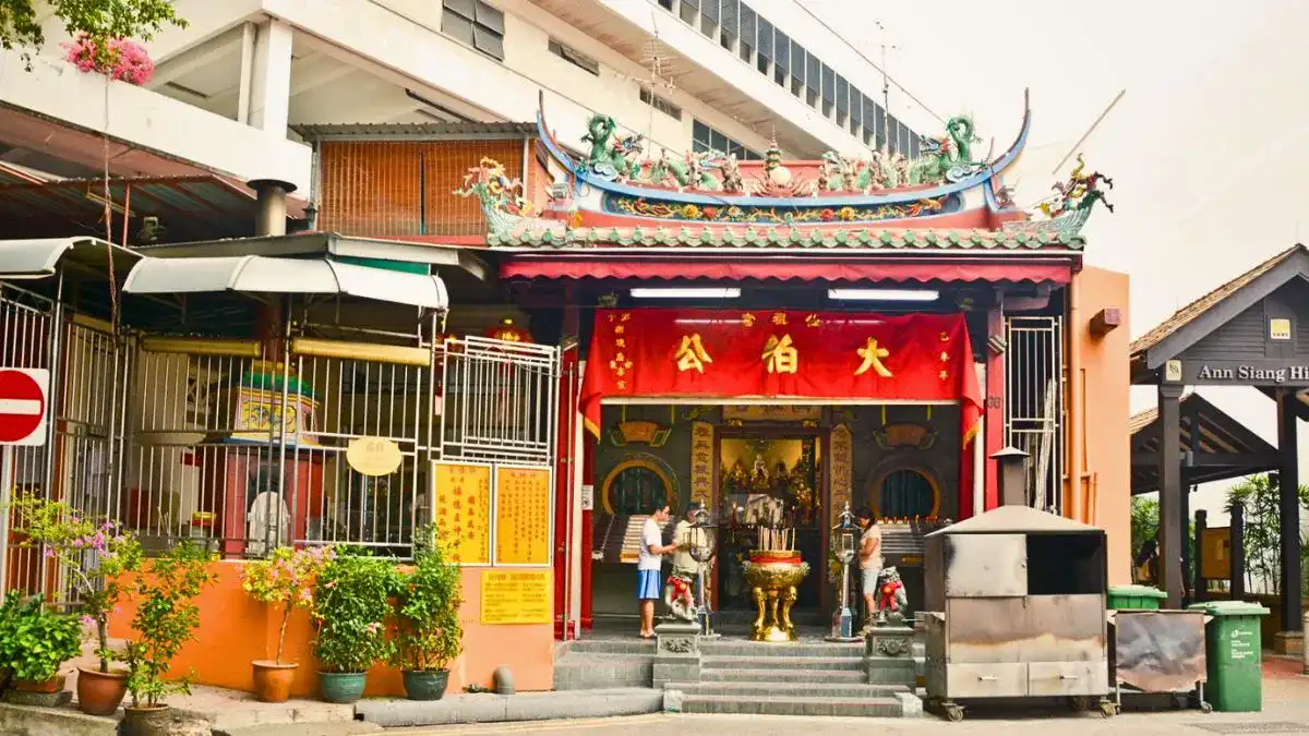 Slang Cho Keong Temple