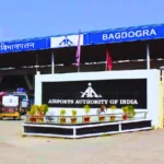 Bagdogra Airport