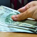 Carry sufficient cash