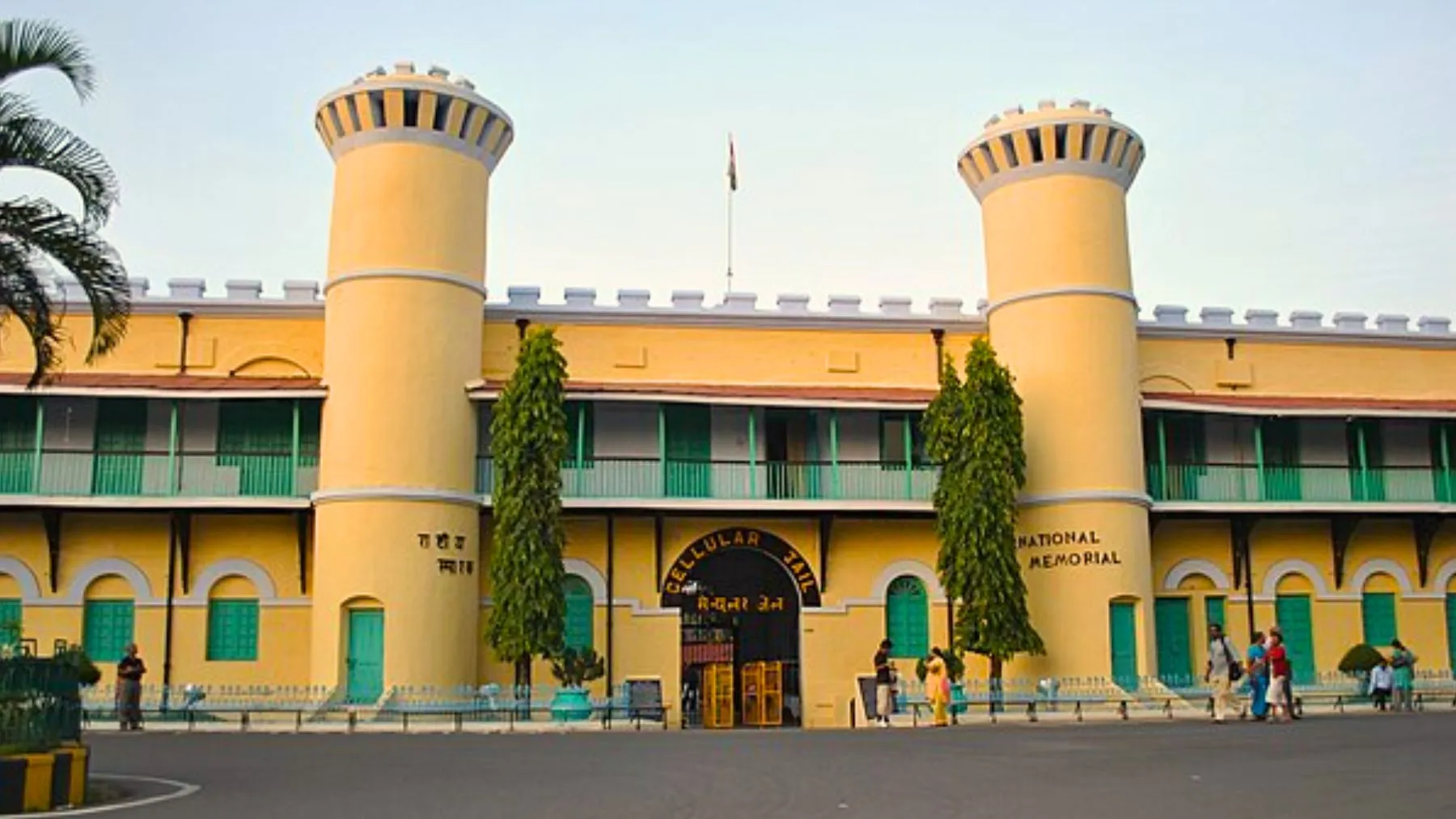 Cellular Jail