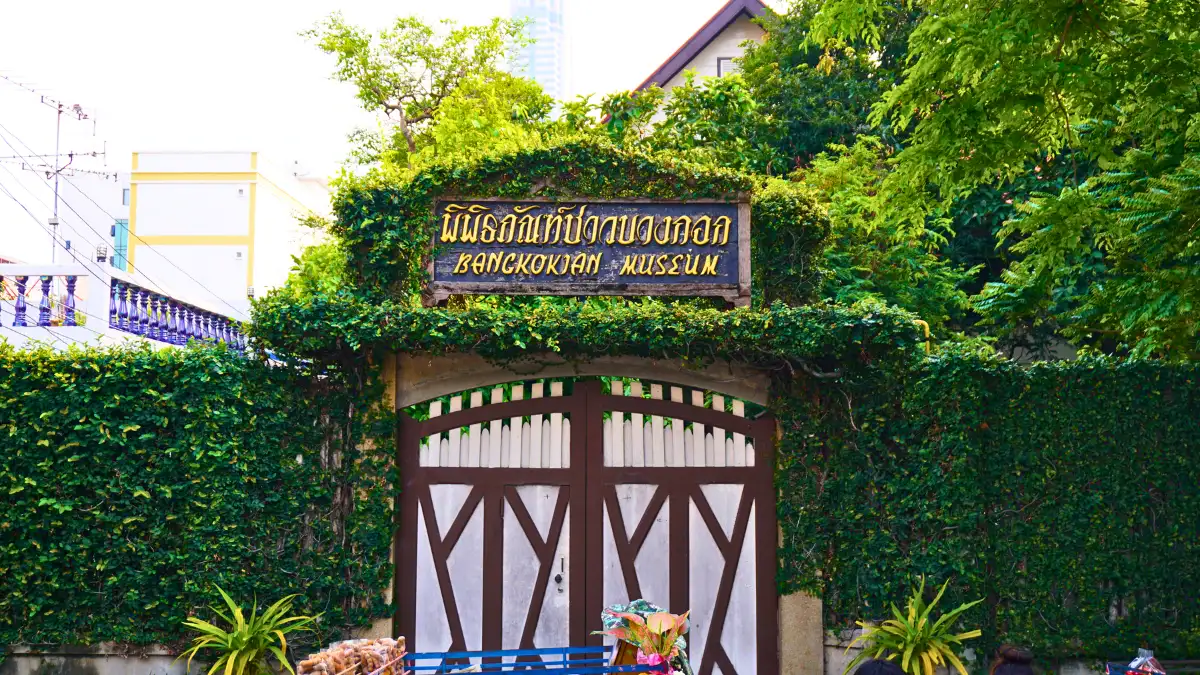 Bangkokian Museum