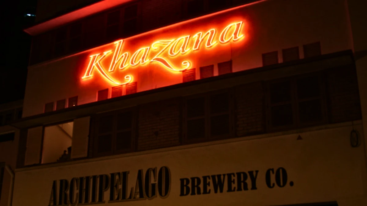 Khazana