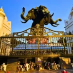 The Erawan Museum