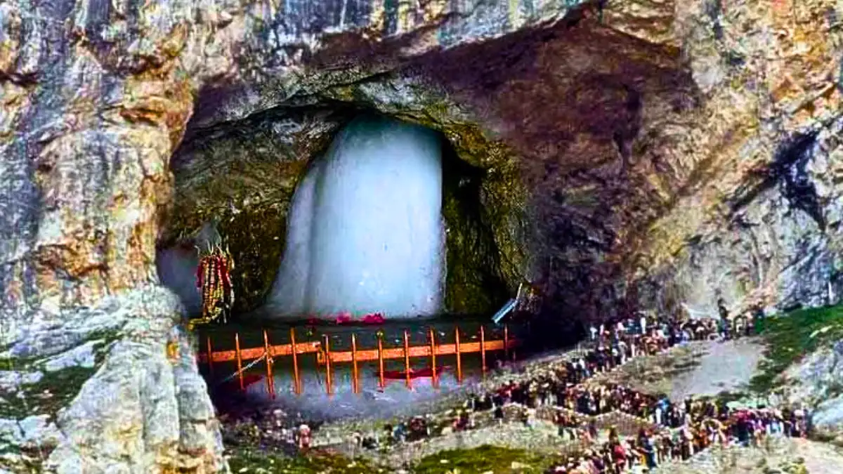 Amarnath