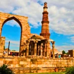 Qutub Minar