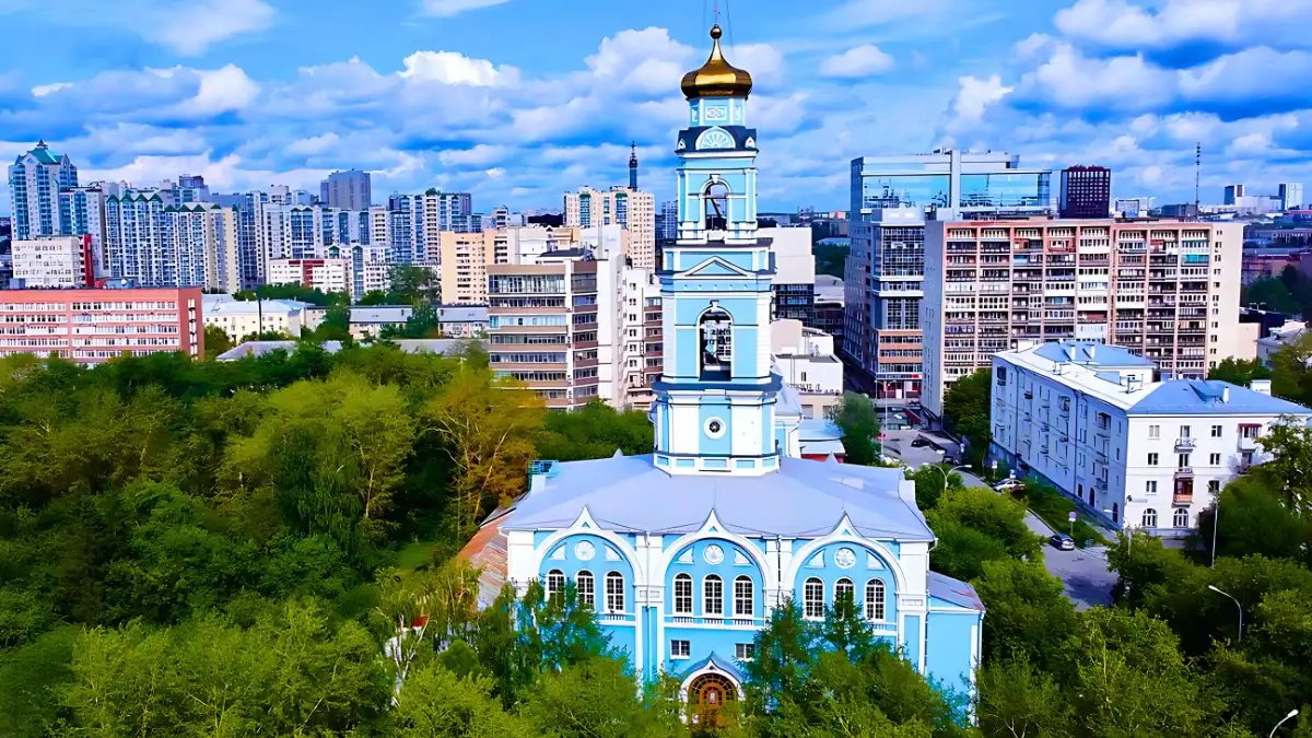 Yekaterinburg