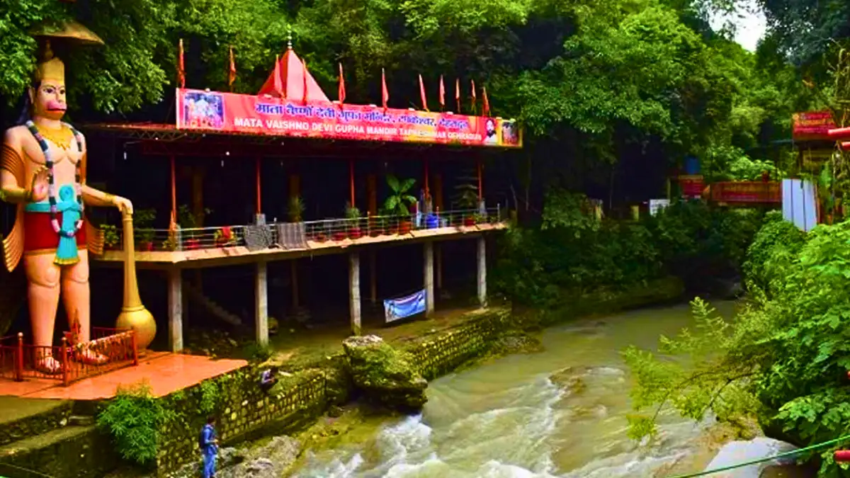 Tapkeshwar Temple