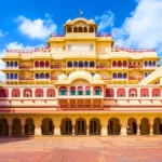 City Palace, Jaipur