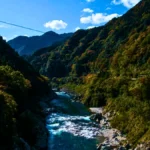 Iya Valley, Tokushima