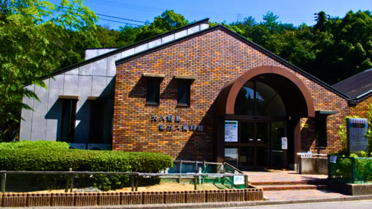 Okunoshima (Rabbit Island), Hiroshima