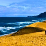 Tottori Sand Dunes, Tottori