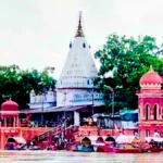 Bhole Ki Jhaal Temple, Kanpur