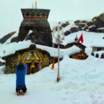 Chopta, Uttarakhand