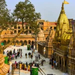 Kashi Vishwanath Temple, Varanasi