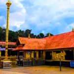 Sabarimala Temple, Kerala