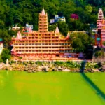 Trayambakeshwar Temple Rishikesh