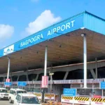 Bagdogra Airport