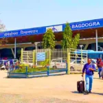 Bagdogra Airport