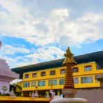 Do Drul Chorten