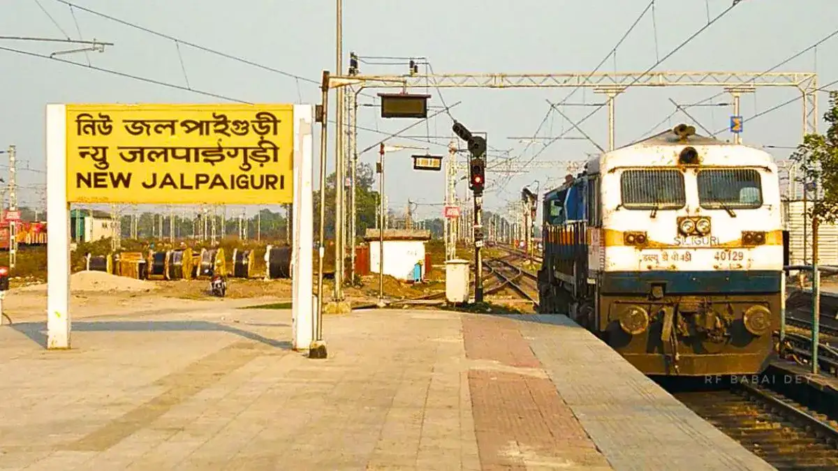 Jalpaiguri Railway Station