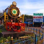 New Jalpaiguri Station