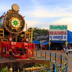 New Jalpaiguri Railway Station