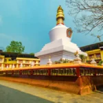 Do Drul Chorten