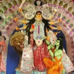 Durga Puja