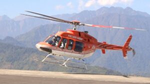 Helicopter Ride