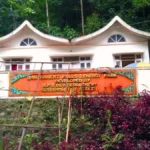 entry fee for Banjhakri Falls