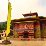 Labrang Monastery