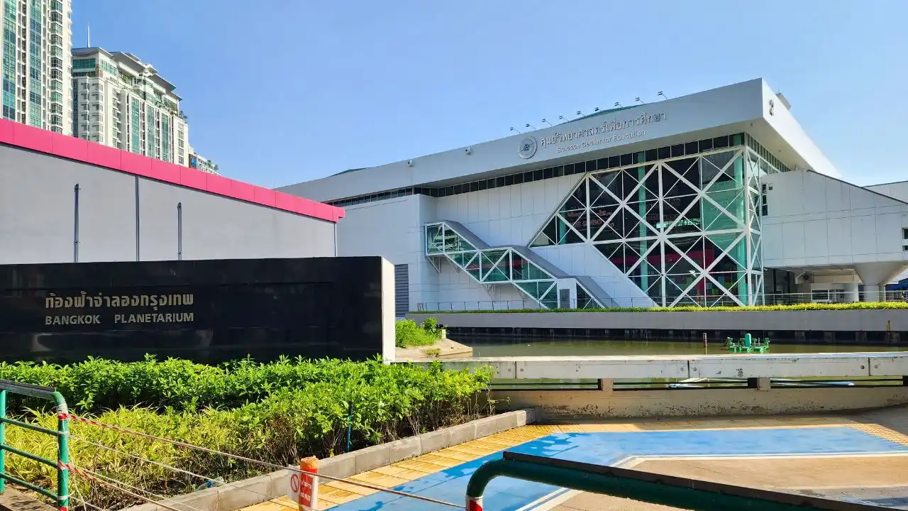 A Complete Science Center for Education Visitor Guide