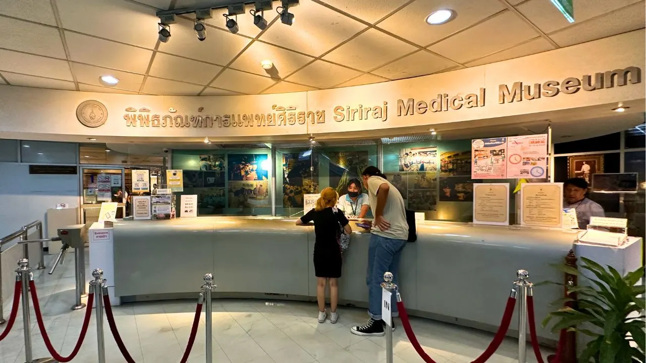 Siriraj Medical Museum