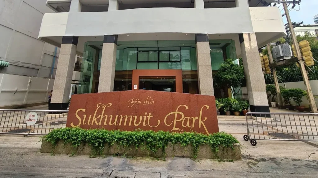 Sukhumvit Park in Bangkok