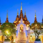 Chiang Mai Weather in June