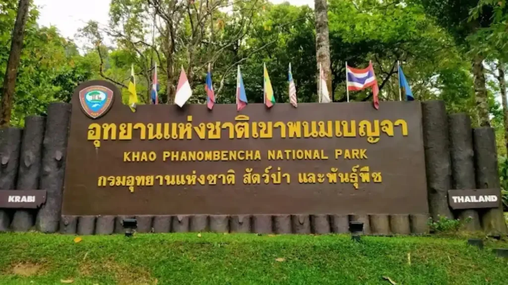 Khao Phanom Bencha National Park