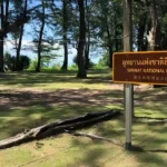 Sirinat National Park