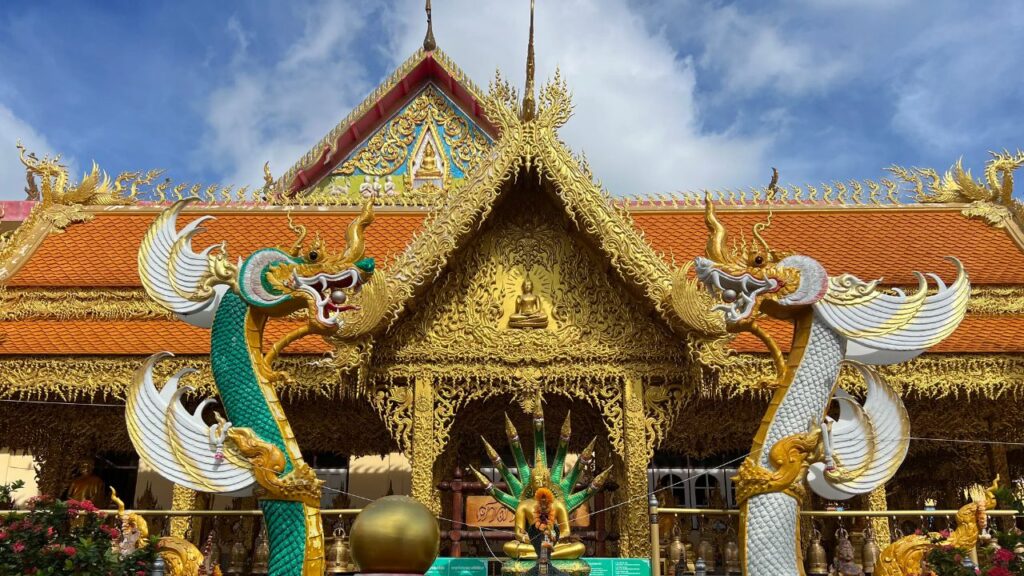 Wat Nong Ao