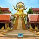 The Big Buddha (Wat Phra Yai)