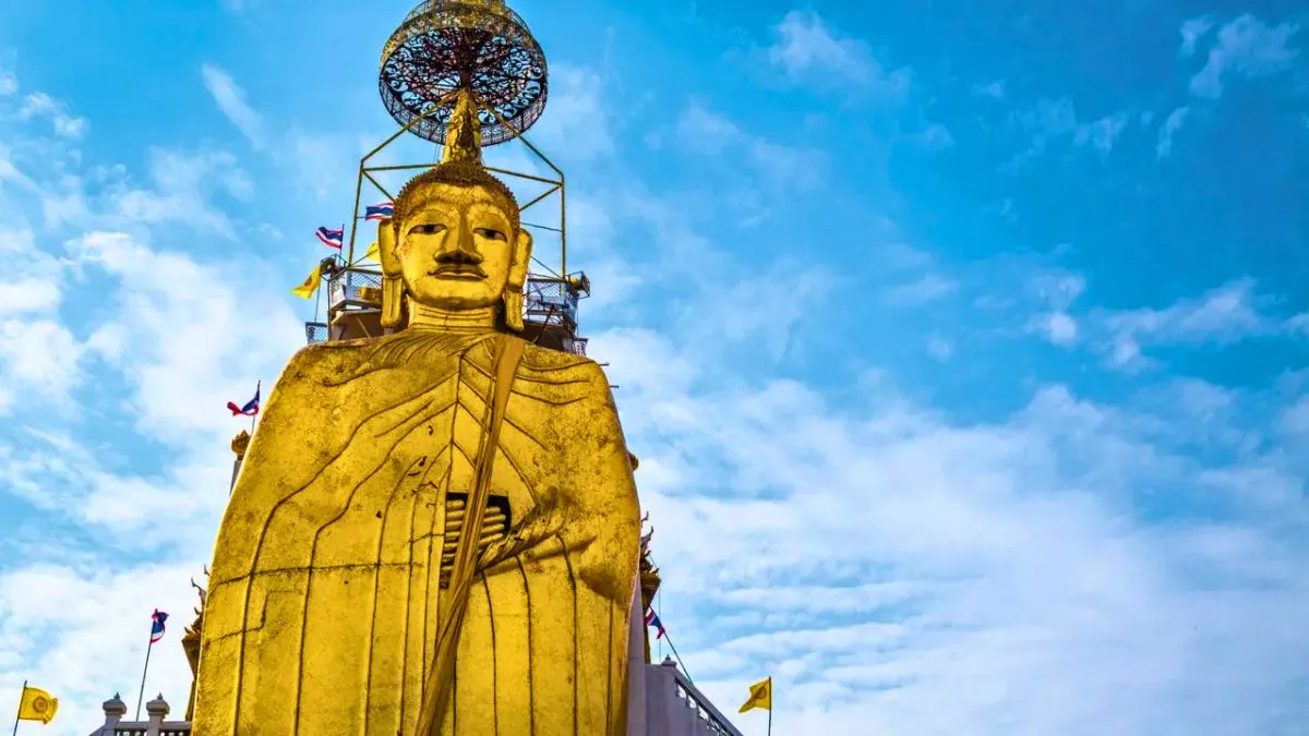 Wat Intharawihan