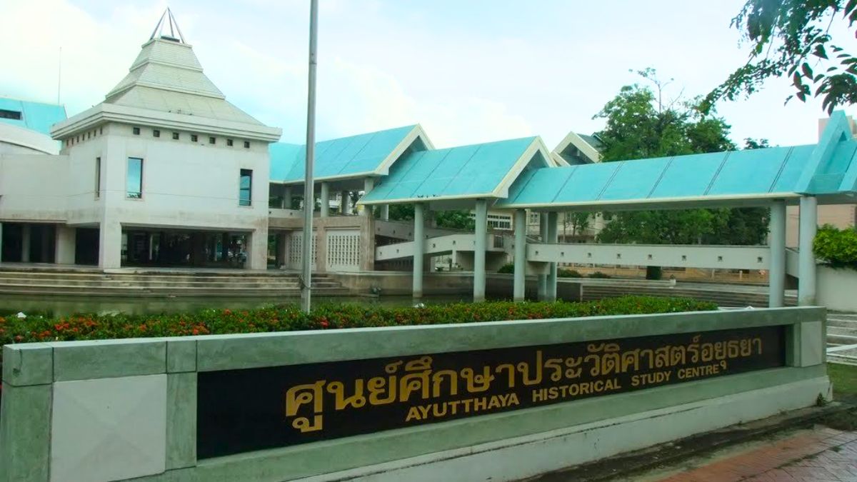 Ayutthaya Historical Study Center