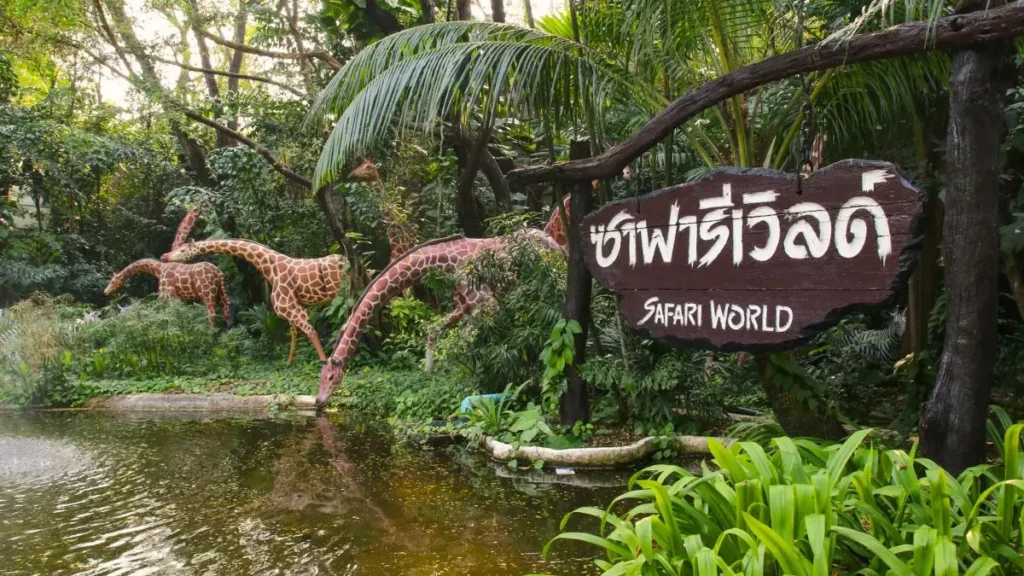 Safari World and Marine Park