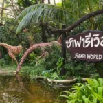 Safari World and Marine Park