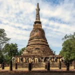 Wat Chang Lom