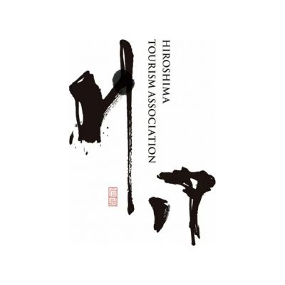 Hiroshima Tourism Association 400x400 1